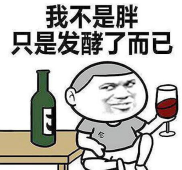 10个笑死人的幽默笑话,十大幽默笑话集锦