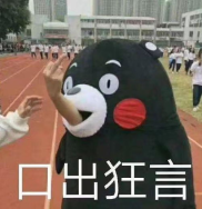 好听到爆的沙雕网名,盘点那些好听到爆的沙雕昵称
