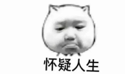 精辟搞笑语录,那些精辟搞笑语录大盘点