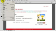 ps全套教程免费版,从入门到精通，解锁图像处理新技能