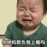 最火gif表情包,盘点最火GIF表情包，解锁幽默新姿势